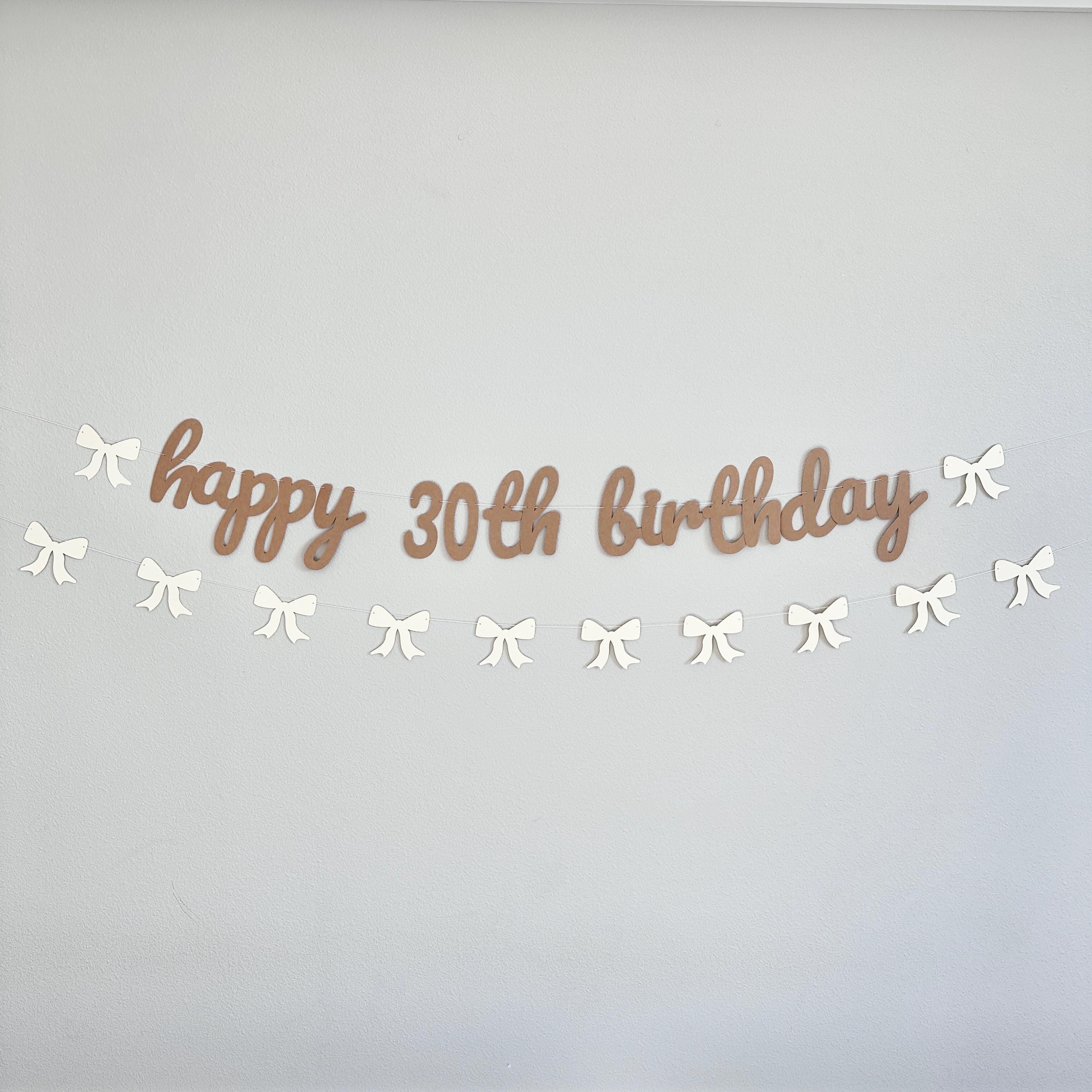 Happy 30th Birthday Banner, 30th Birthday Party Decorations, Coquette Birthday Banner, Coquette Decorations, Coquette Theme
