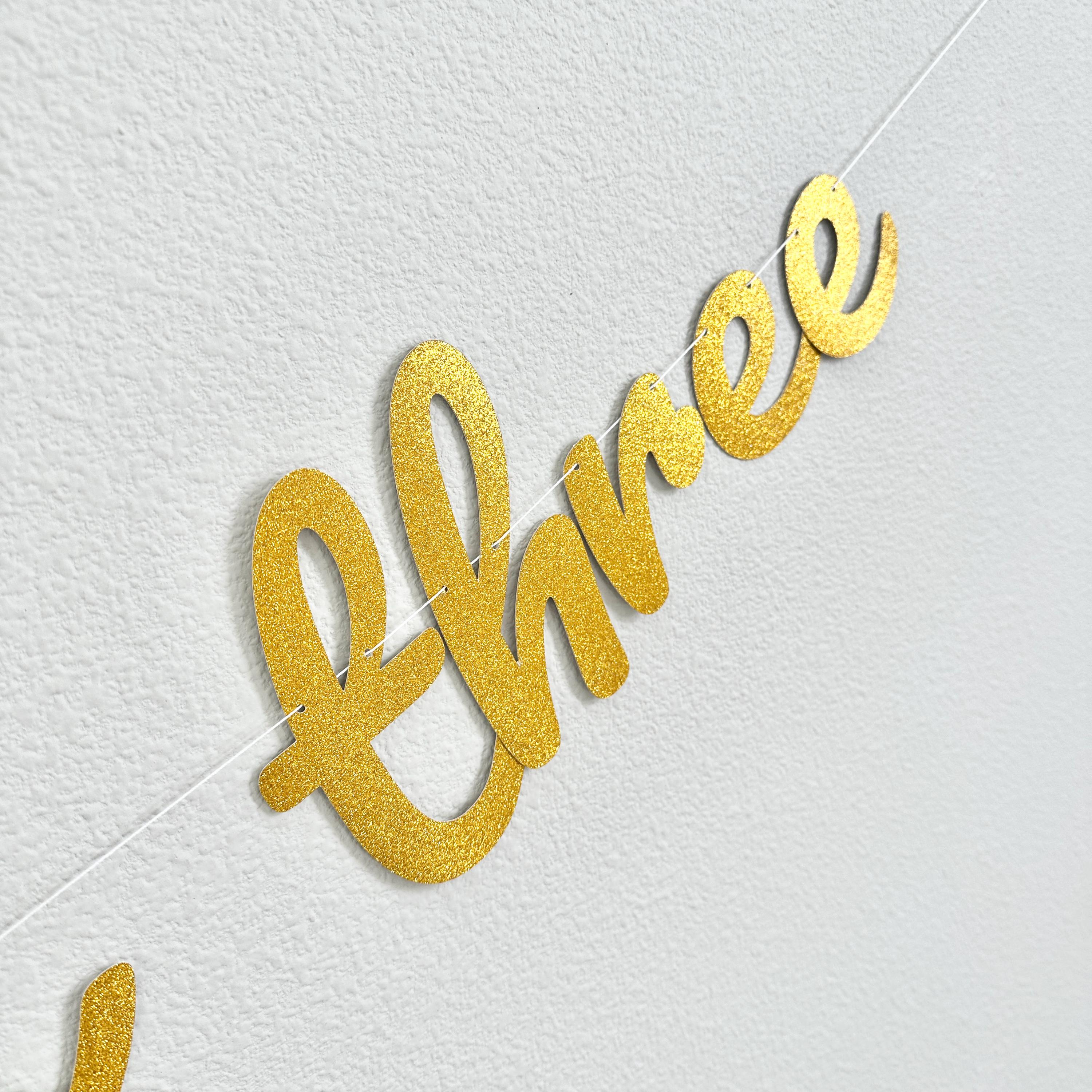 Young Wild & Three, Young Wild and Three Banner, 3rd Birthday Party, 3rd Birthday Banner, 3rd Birthday Party Decor, Gold 3rd Birthday Party