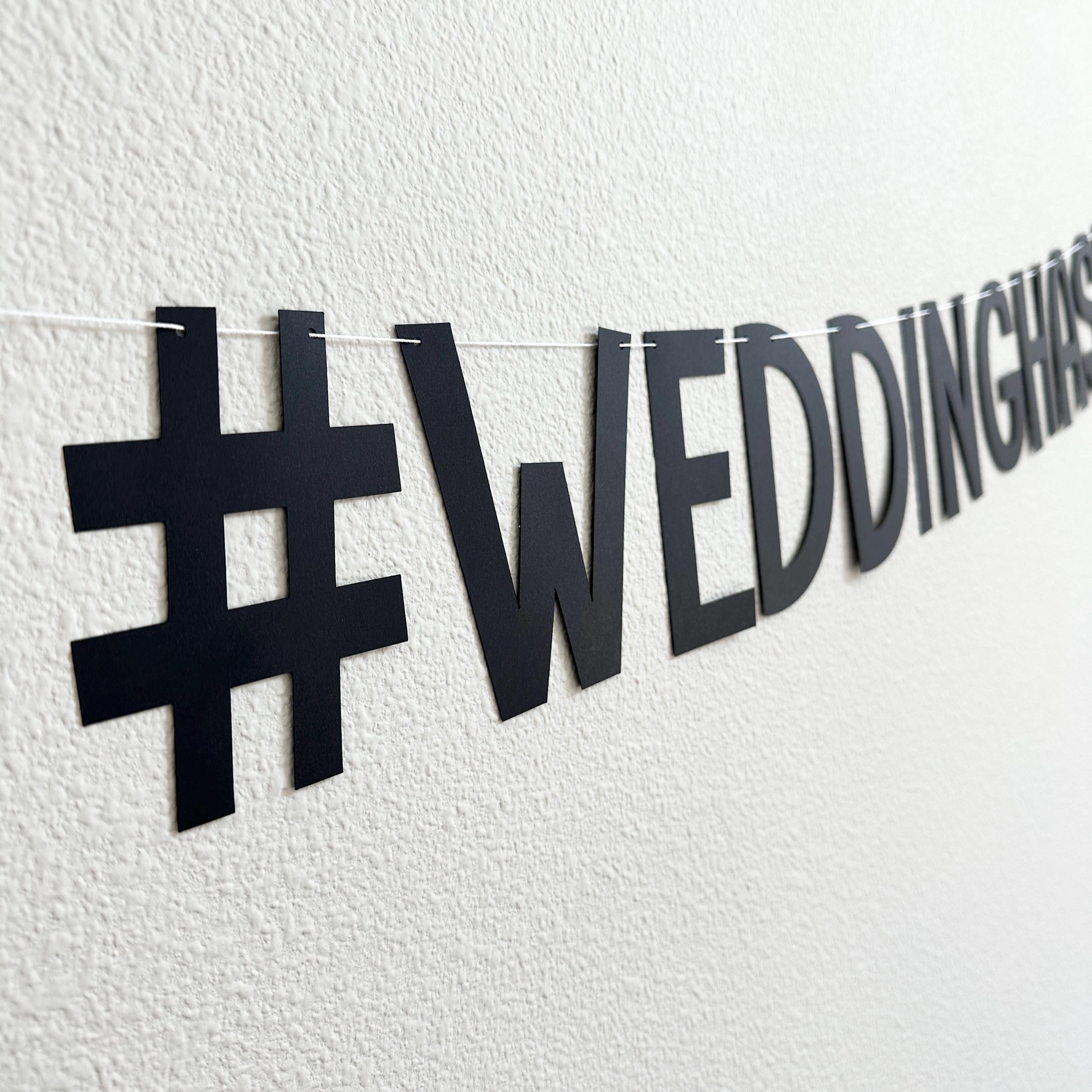 Wedding Hashtag Banner, #Wedding Hashtag Sign, Custom Hashtag Decorations, Wedding Sign, Couple Wedding Hashtag Decoration