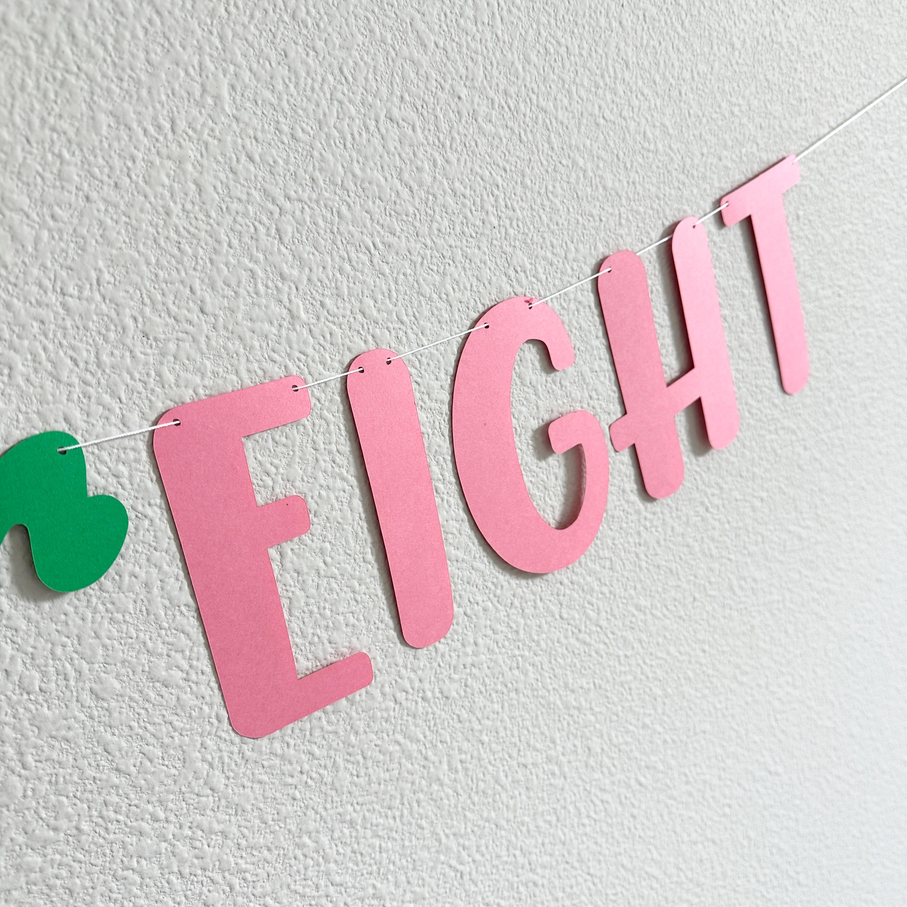 CelebrEIGHT, 8th Birthday Banner, Eighth Birthday, 8th Birthday Party, 8th Birthday Theme Ideas, 8th Birthday Party Decorations