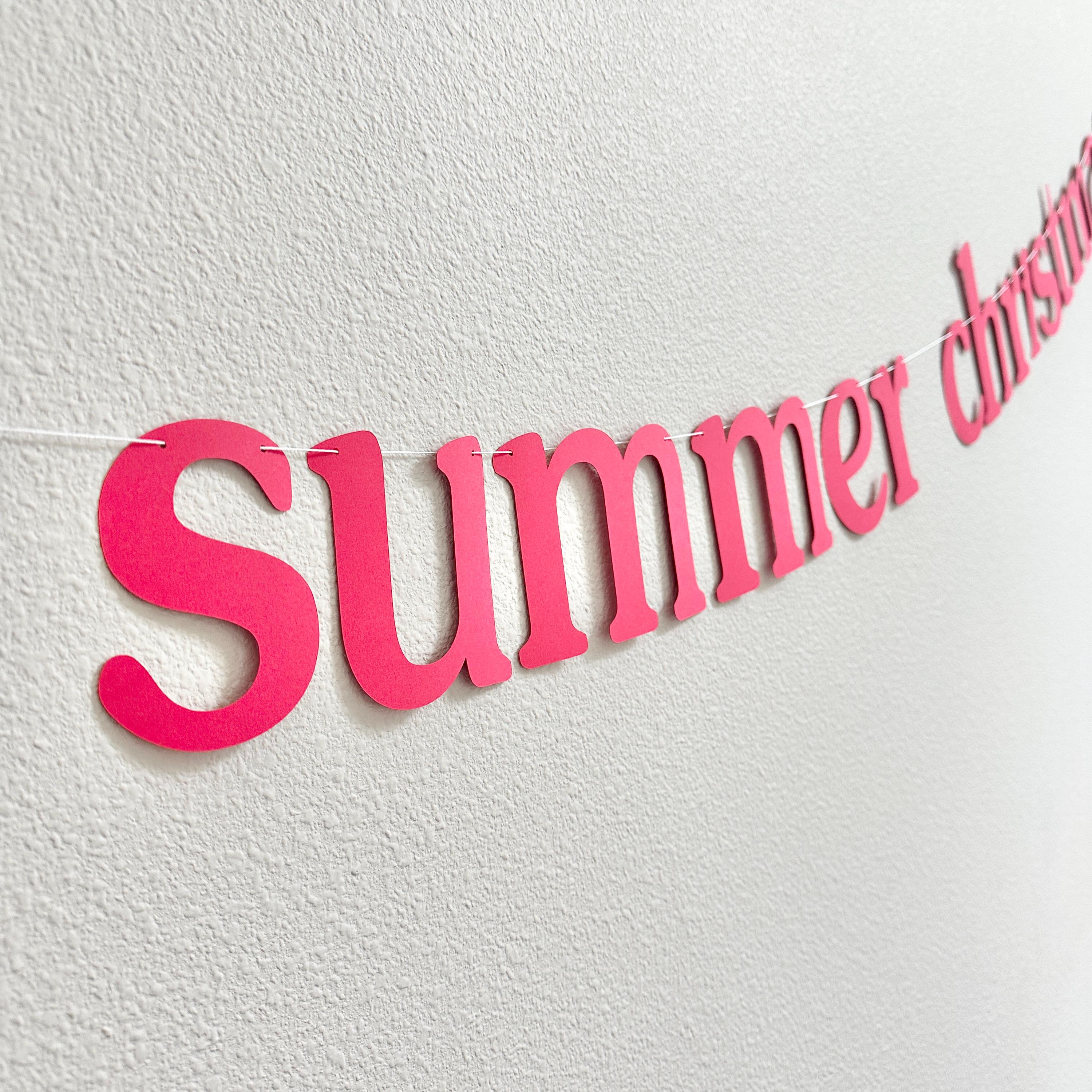Summer Christmas, Summer Christmas Banner, Christmas In Summer, July Christmas, Summer Christmas Decorations