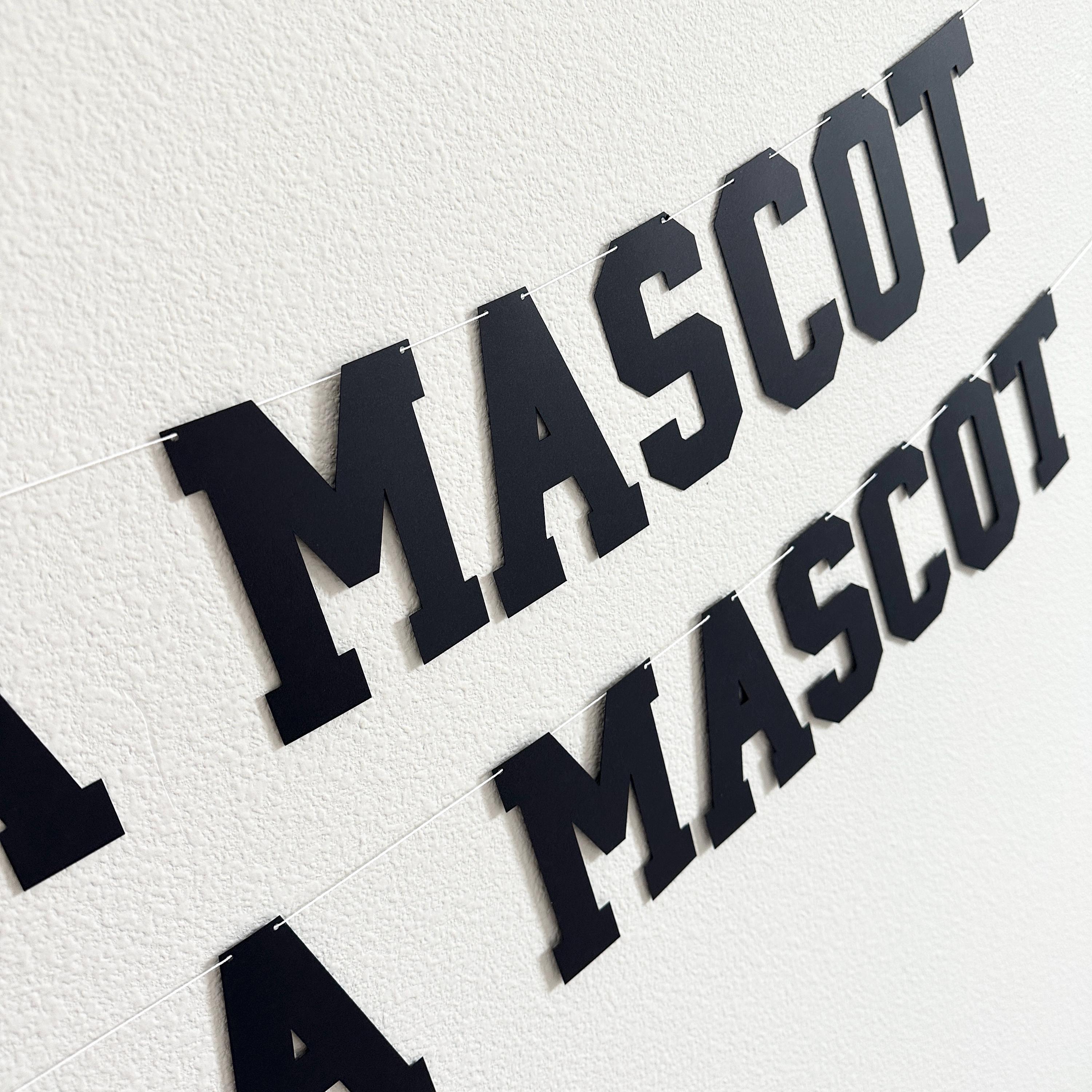 Once A Mascot Always A Mascot, High School Reunion Decorations, Custom Mascot Banner, Custom School Spirit Banner