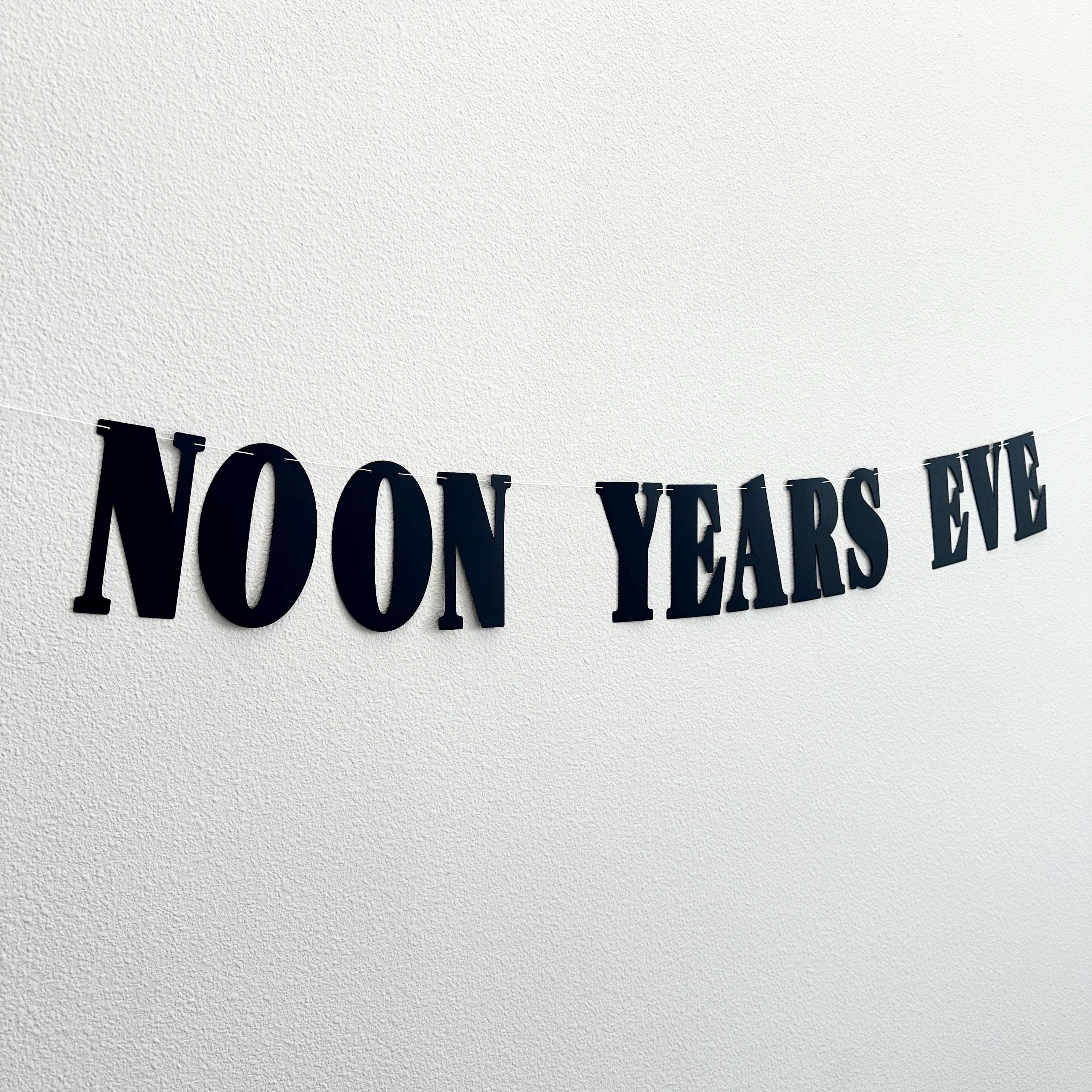 Noon Years Eve, Noon Years Eve Party, Kids New Years Eve Party Decorations, Noon-Years Eve Celebration, Noonyears Eve
